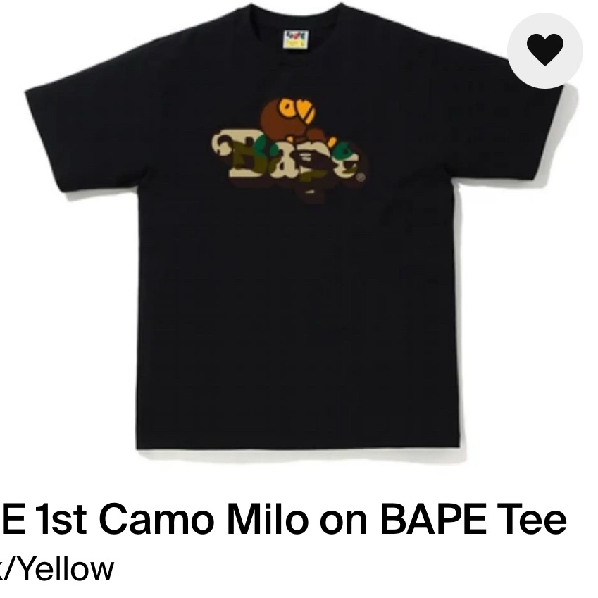 Bape Black Tee With Camo Milo Design